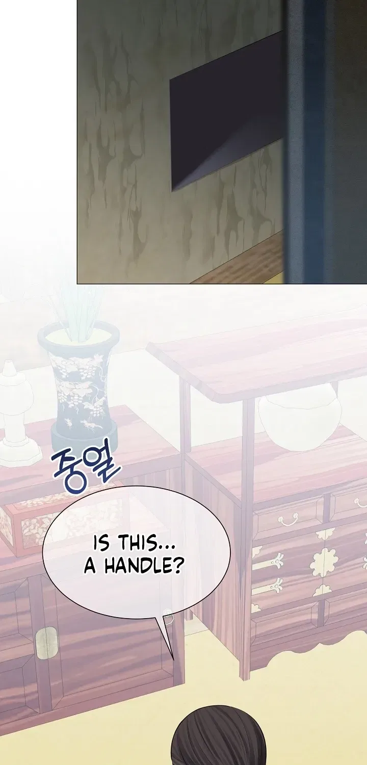 My Lady, Why Do You Look at Me That Way? Chapter 15 – Page 106