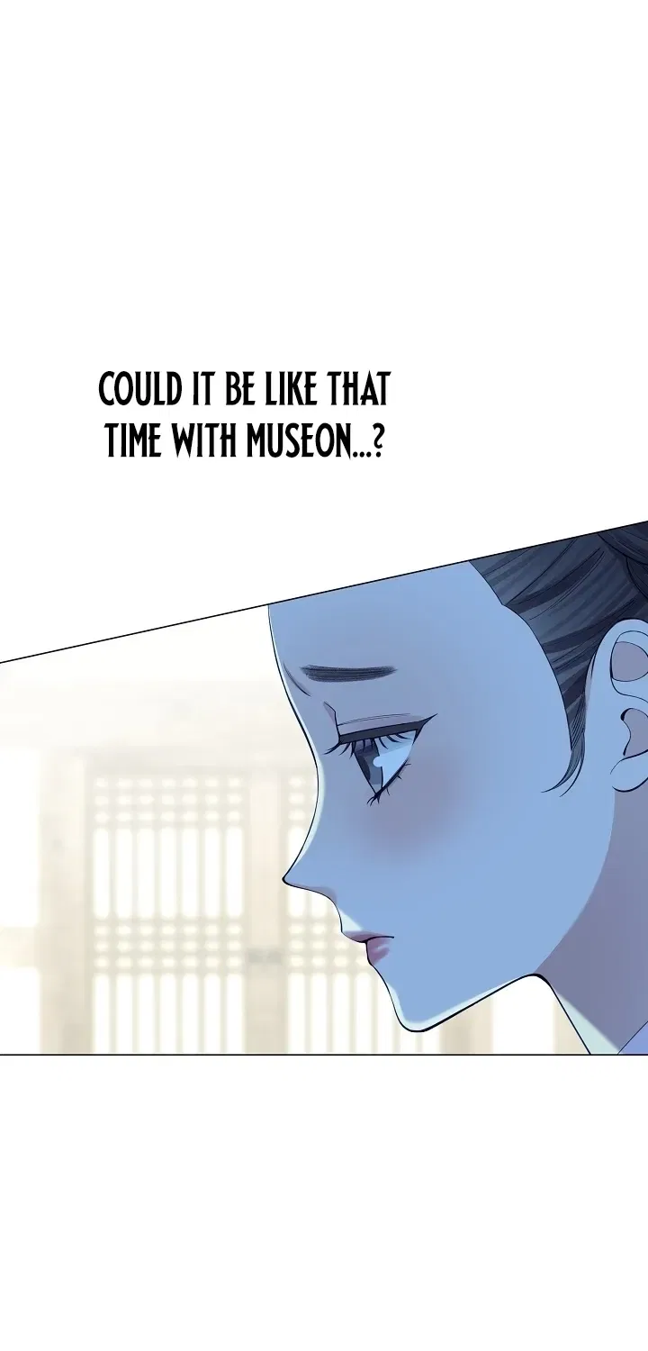 My Lady, Why Do You Look at Me That Way? Chapter 14 – Page 6