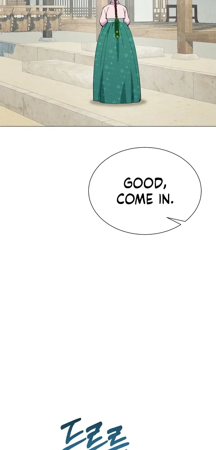 My Lady, Why Do You Look at Me That Way? Chapter 14 – Page 8