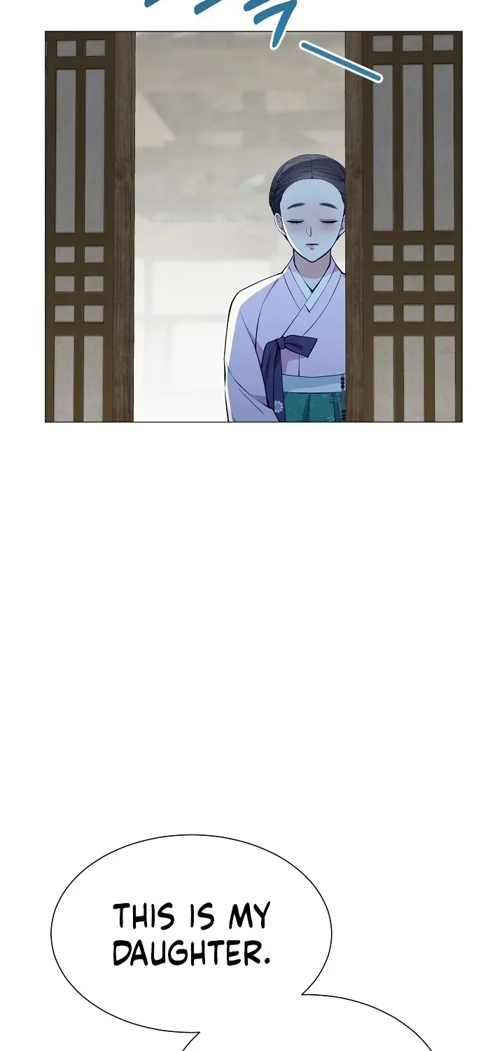 My Lady, Why Do You Look at Me That Way? Chapter 14 – Page 9