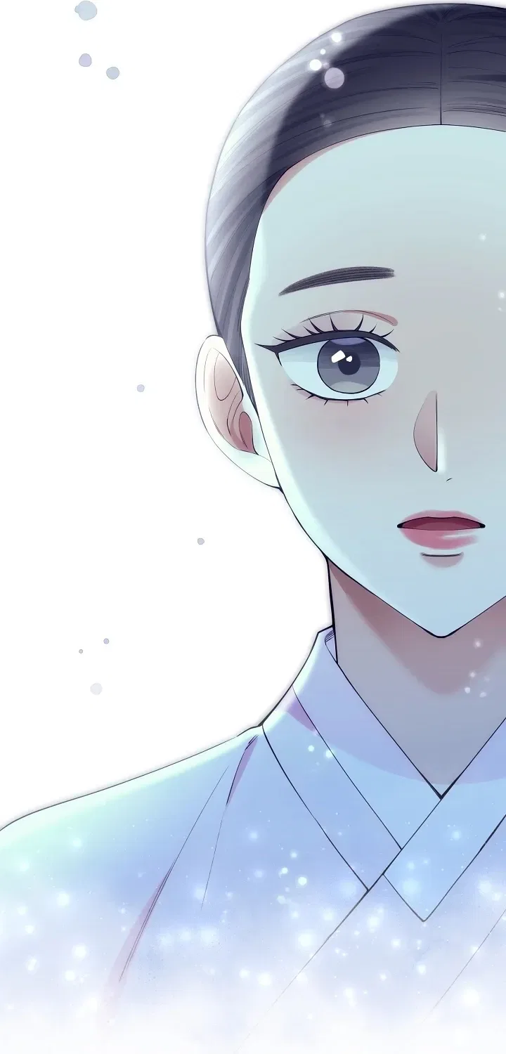 My Lady, Why Do You Look at Me That Way? Chapter 14 – Page 11