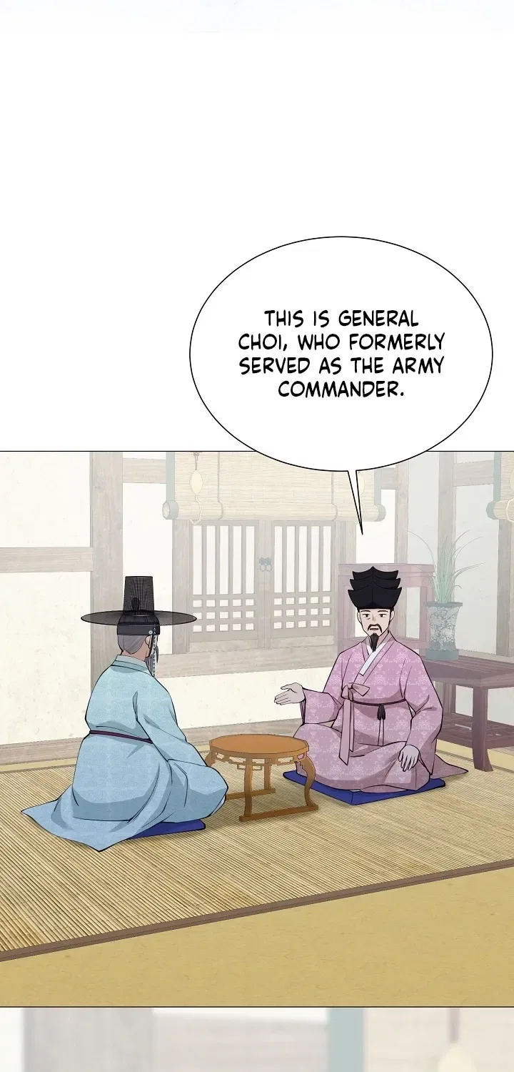My Lady, Why Do You Look at Me That Way? Chapter 14 – Page 12