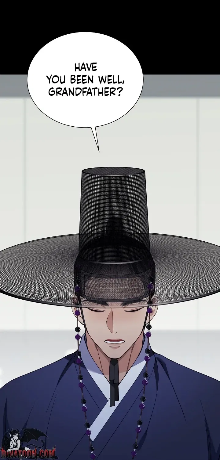 My Lady, Why Do You Look at Me That Way? Chapter 14 – Page 23