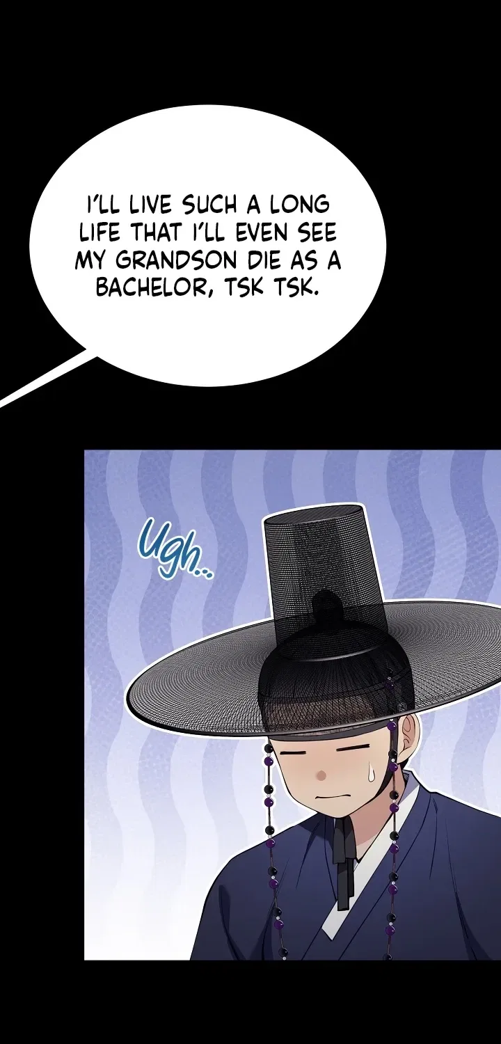 My Lady, Why Do You Look at Me That Way? Chapter 14 – Page 26