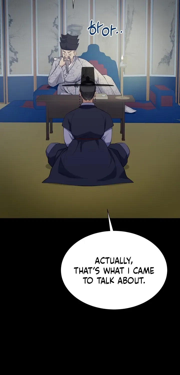 My Lady, Why Do You Look at Me That Way? Chapter 14 – Page 28