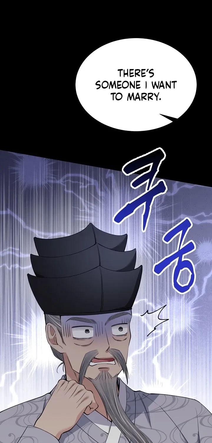 My Lady, Why Do You Look at Me That Way? Chapter 14 – Page 29