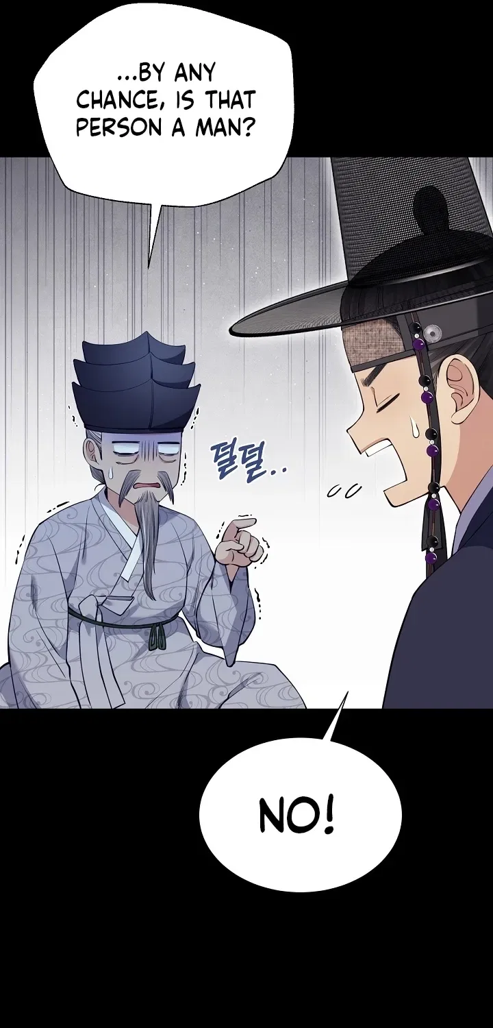 My Lady, Why Do You Look at Me That Way? Chapter 14 – Page 31