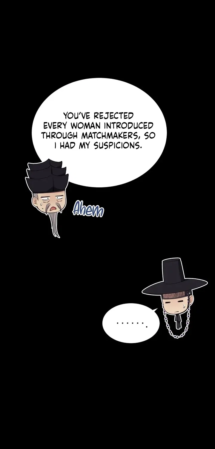 My Lady, Why Do You Look at Me That Way? Chapter 14 – Page 32