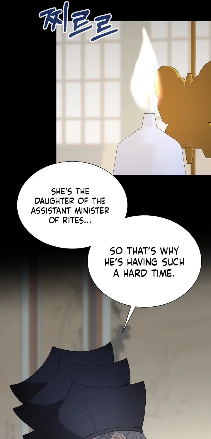 My Lady, Why Do You Look at Me That Way? Chapter 14 – Page 41