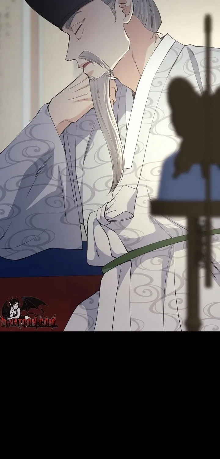 My Lady, Why Do You Look at Me That Way? Chapter 14 – Page 42