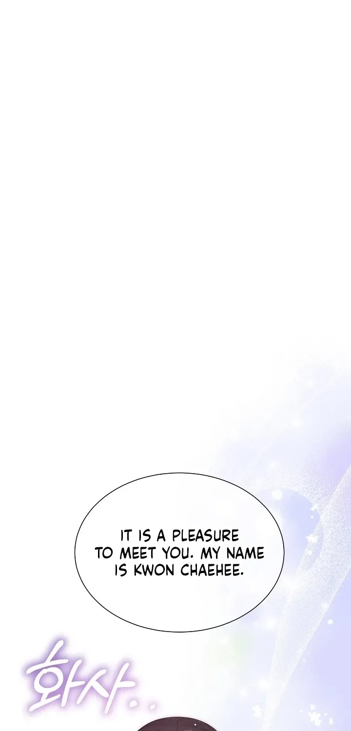 My Lady, Why Do You Look at Me That Way? Chapter 14 – Page 44