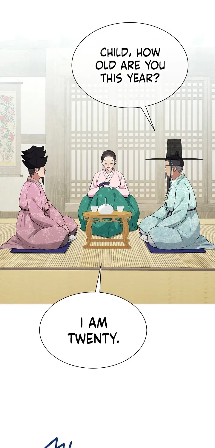My Lady, Why Do You Look at Me That Way? Chapter 14 – Page 48