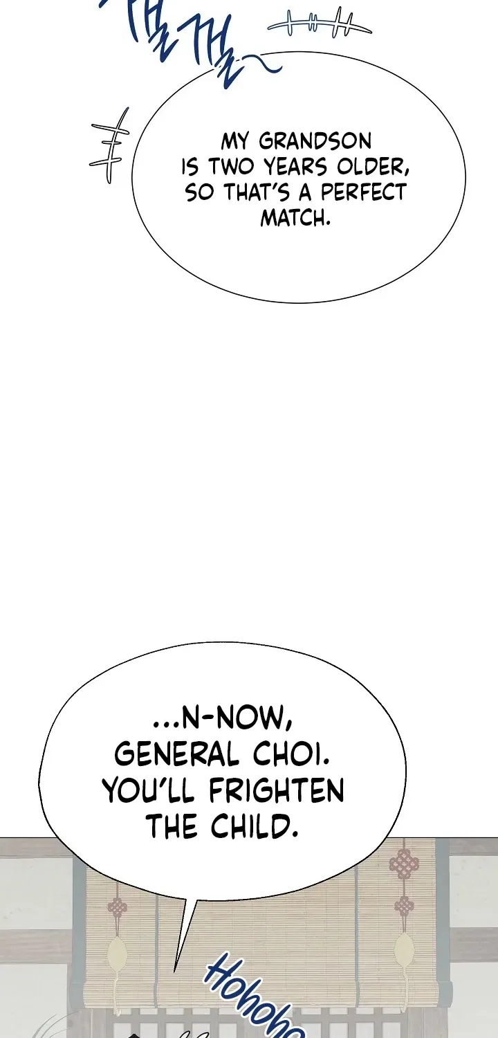 My Lady, Why Do You Look at Me That Way? Chapter 14 – Page 49