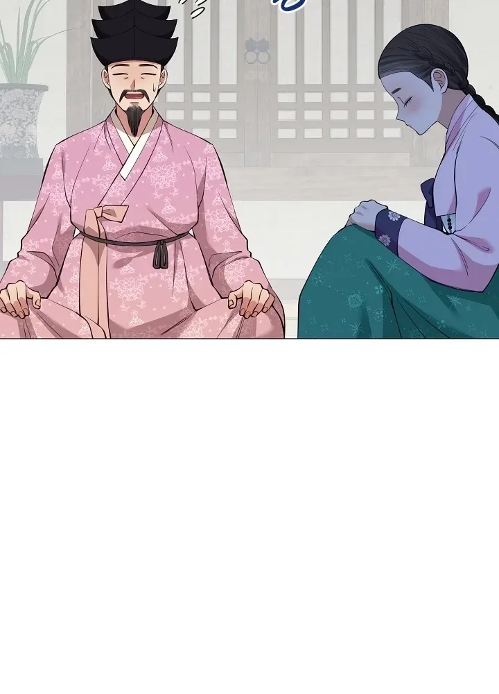 My Lady, Why Do You Look at Me That Way? Chapter 14 – Page 50