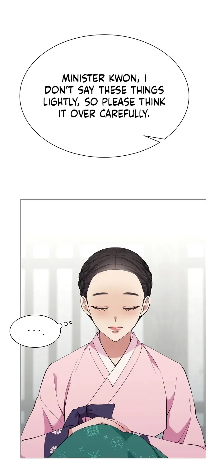 My Lady, Why Do You Look at Me That Way? Chapter 14 – Page 51