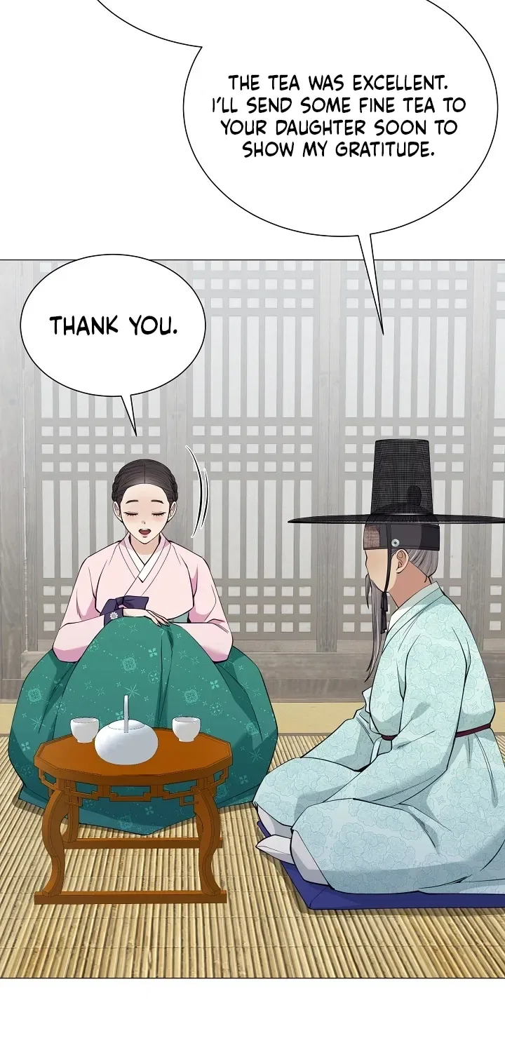 My Lady, Why Do You Look at Me That Way? Chapter 14 – Page 53