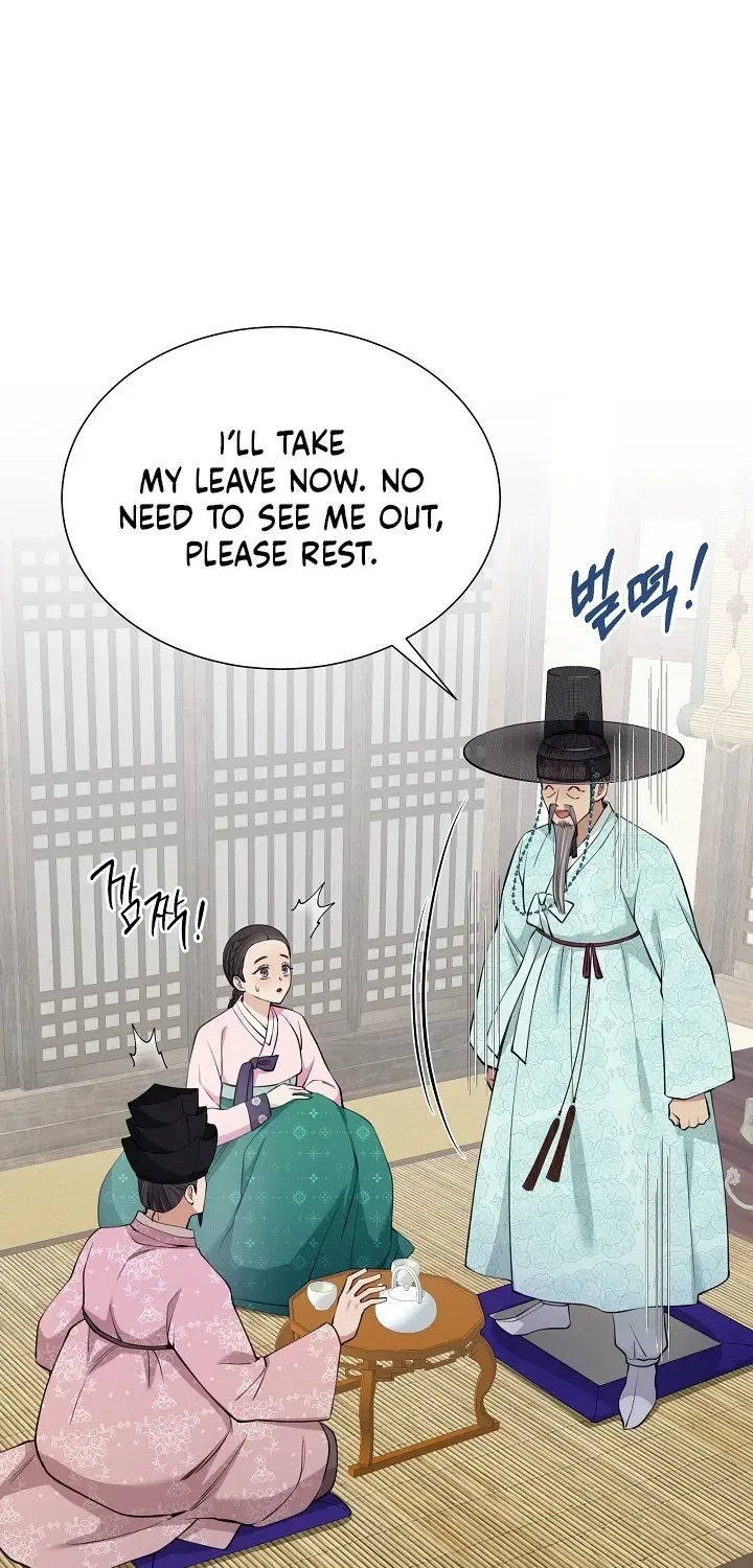 My Lady, Why Do You Look at Me That Way? Chapter 14 – Page 54
