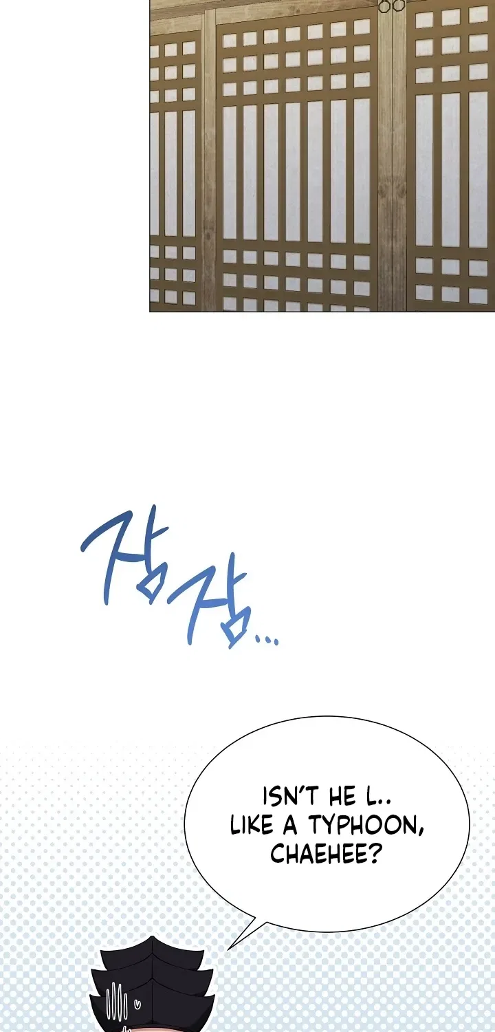My Lady, Why Do You Look at Me That Way? Chapter 14 – Page 56