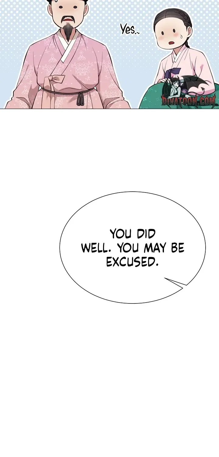 My Lady, Why Do You Look at Me That Way? Chapter 14 – Page 57