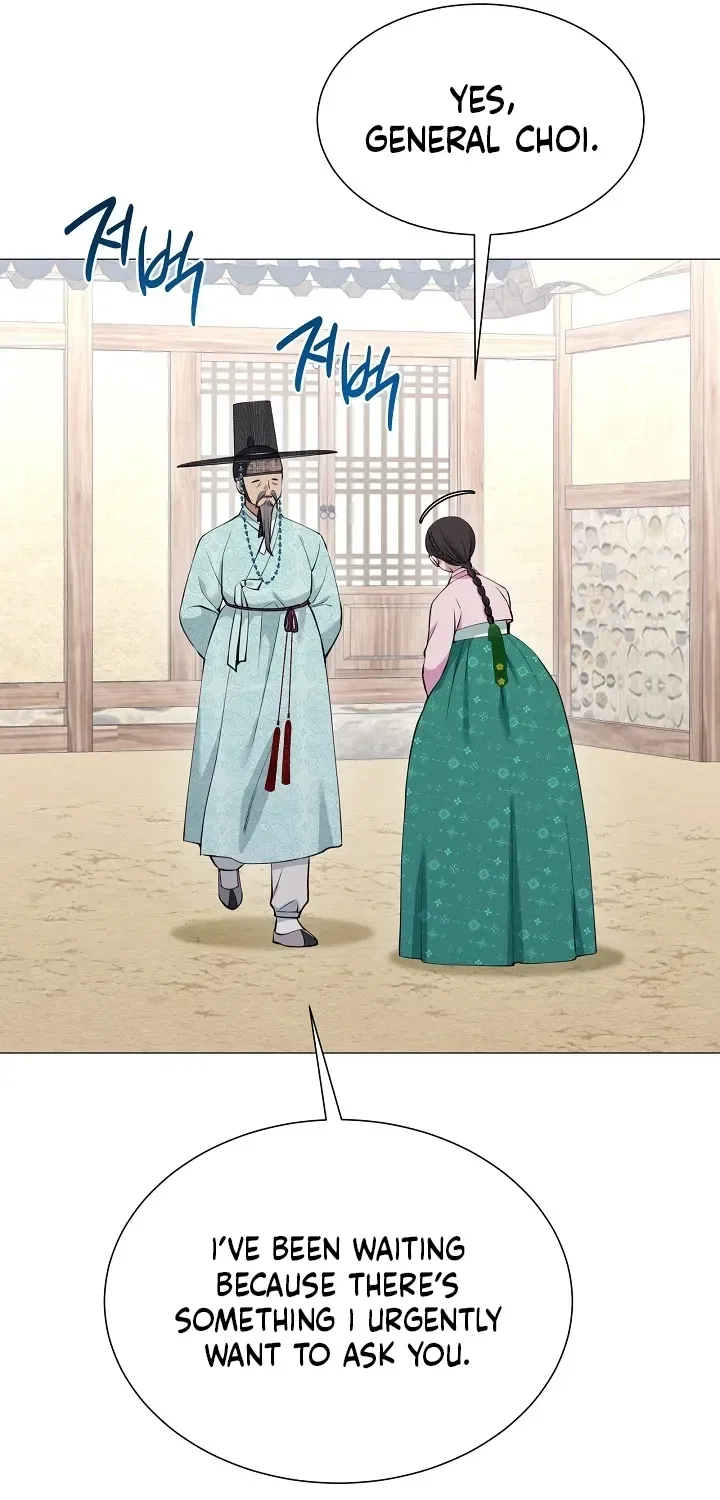 My Lady, Why Do You Look at Me That Way? Chapter 14 – Page 61