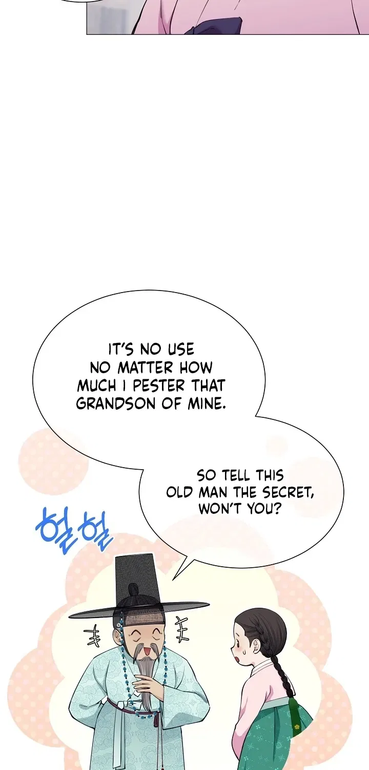 My Lady, Why Do You Look at Me That Way? Chapter 14 – Page 63