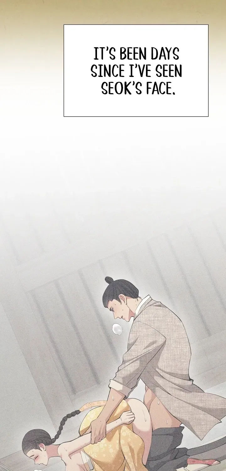 My Lady, Why Do You Look at Me That Way? Chapter 14 – Page 68