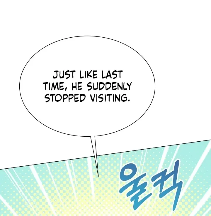 My Lady, Why Do You Look at Me That Way? Chapter 14 – Page 70