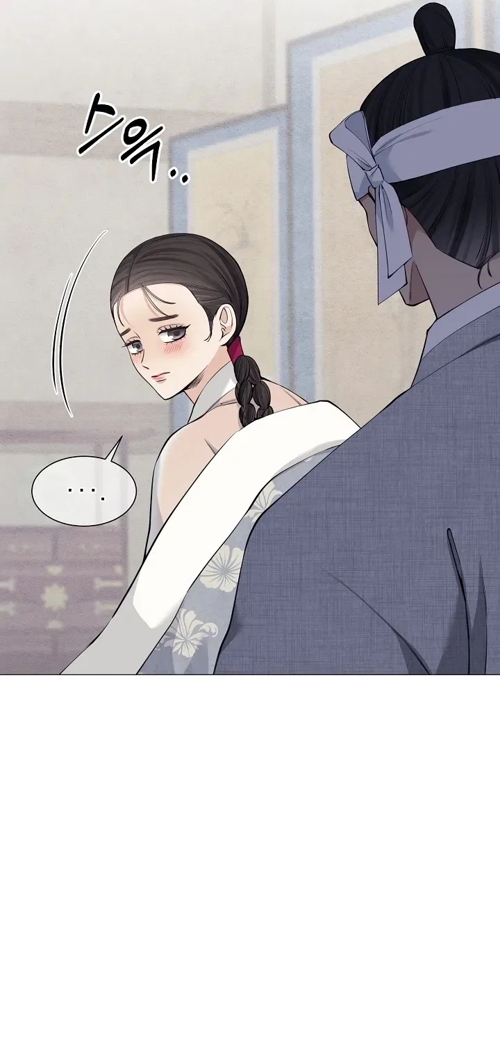 My Lady, Why Do You Look at Me That Way? Chapter 14 – Page 81