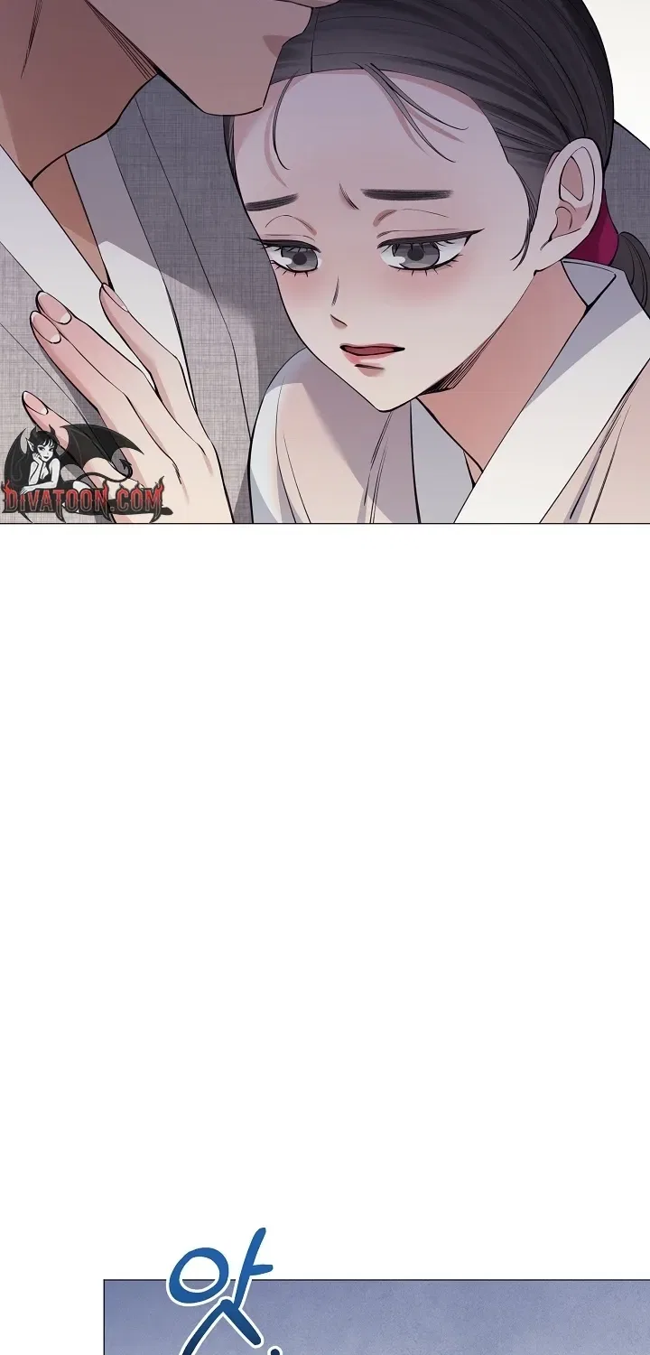 My Lady, Why Do You Look at Me That Way? Chapter 14 – Page 84