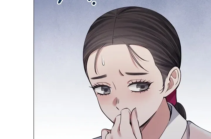 My Lady, Why Do You Look at Me That Way? Chapter 14 – Page 85