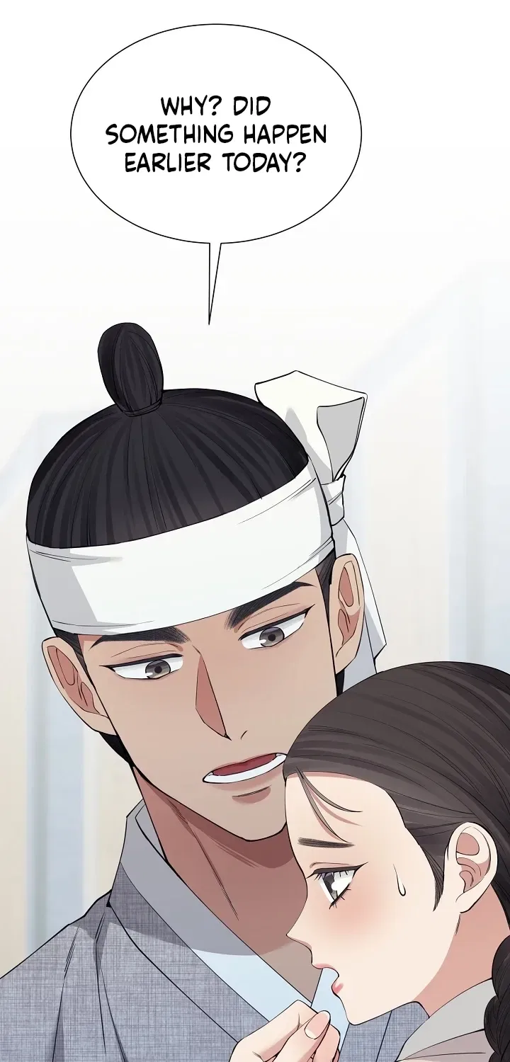 My Lady, Why Do You Look at Me That Way? Chapter 14 – Page 87