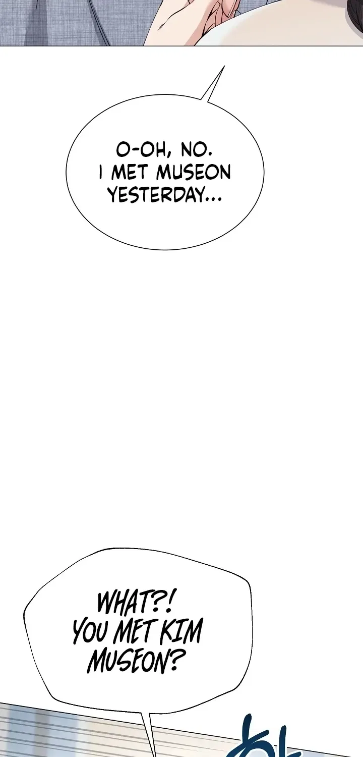 My Lady, Why Do You Look at Me That Way? Chapter 14 – Page 88
