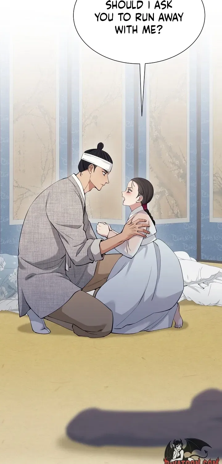 My Lady, Why Do You Look at Me That Way? Chapter 14 – Page 94