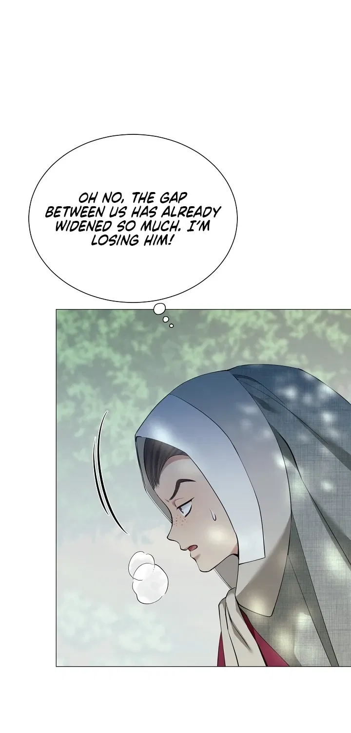 My Lady, Why Do You Look at Me That Way? Chapter 13 – Page 7