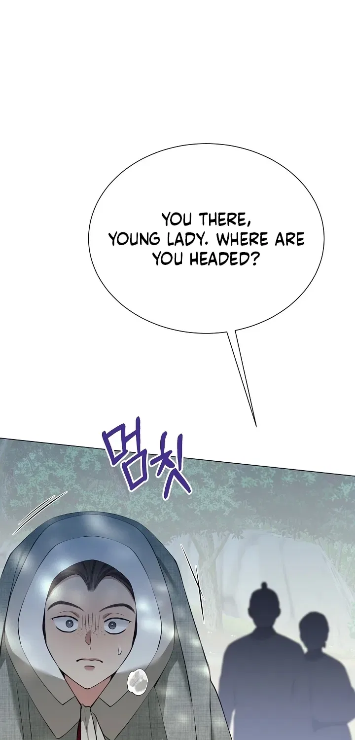 My Lady, Why Do You Look at Me That Way? Chapter 13 – Page 8