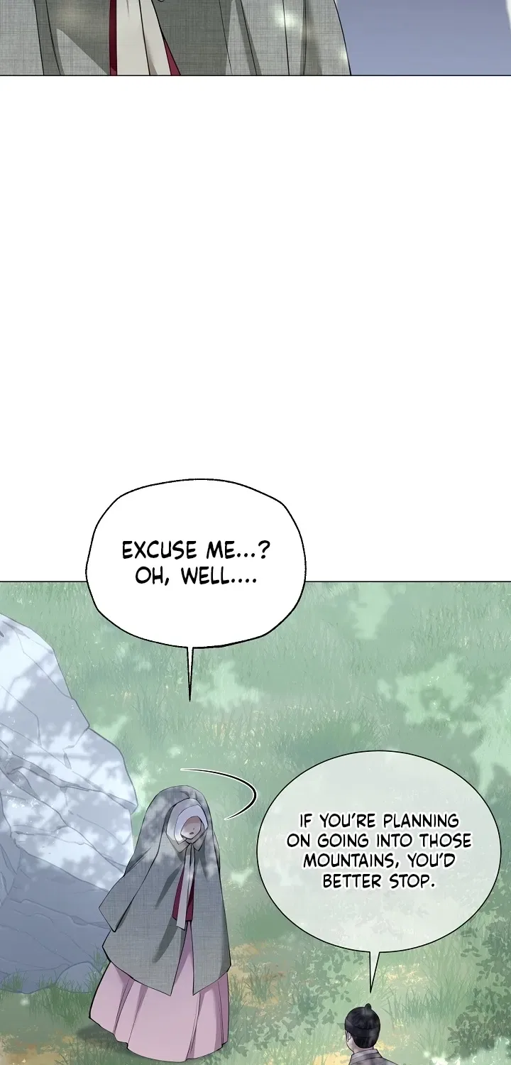 My Lady, Why Do You Look at Me That Way? Chapter 13 – Page 9