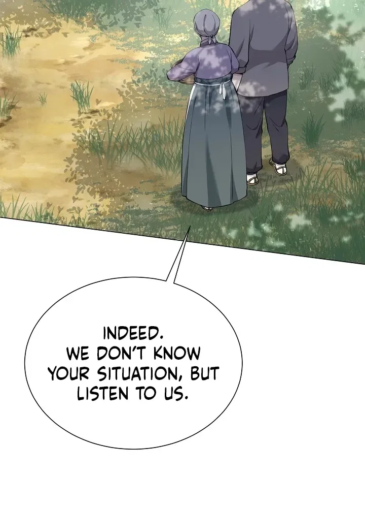 My Lady, Why Do You Look at Me That Way? Chapter 13 – Page 10