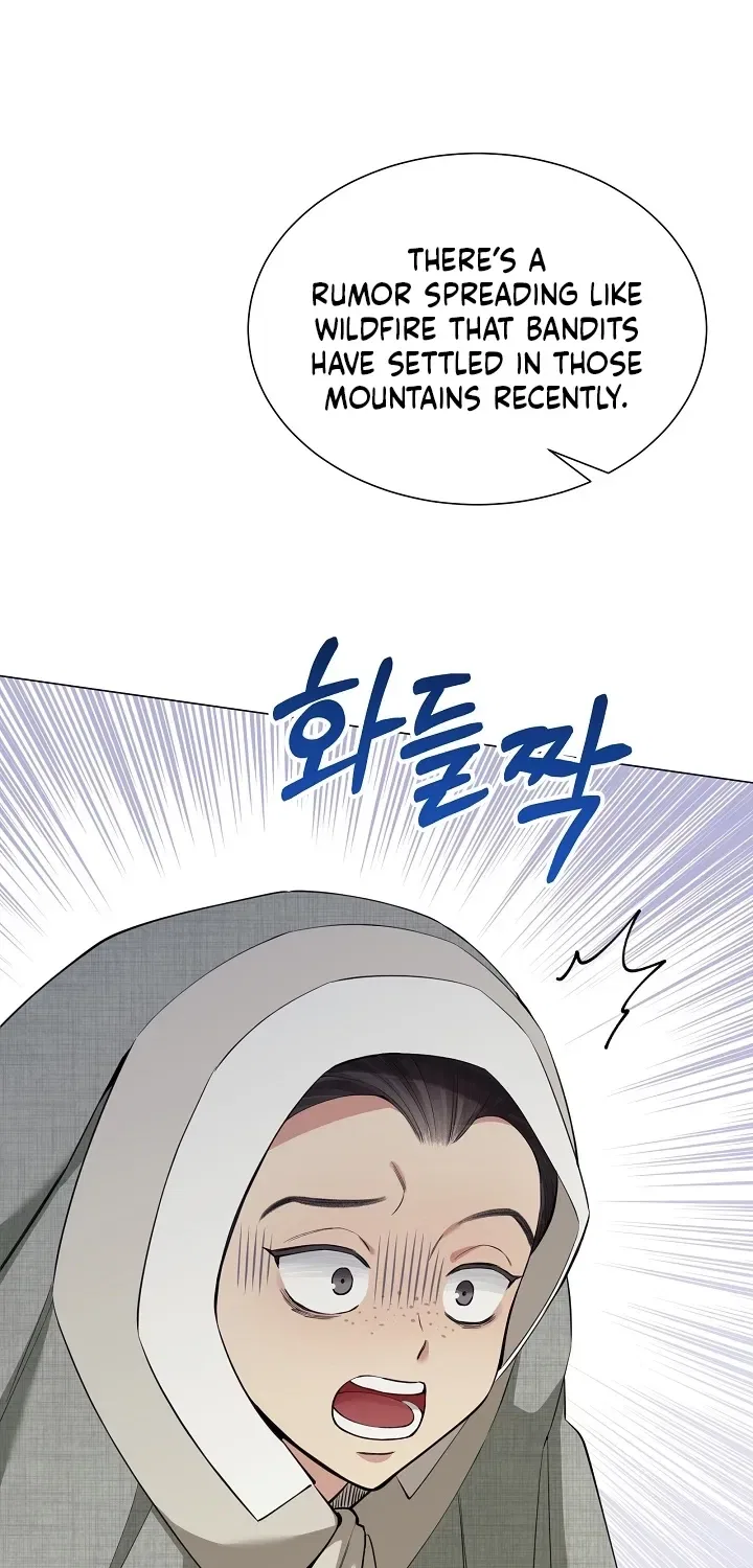 My Lady, Why Do You Look at Me That Way? Chapter 13 – Page 11