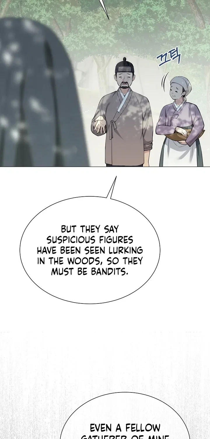 My Lady, Why Do You Look at Me That Way? Chapter 13 – Page 13