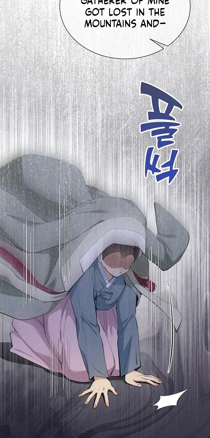 My Lady, Why Do You Look at Me That Way? Chapter 13 – Page 14