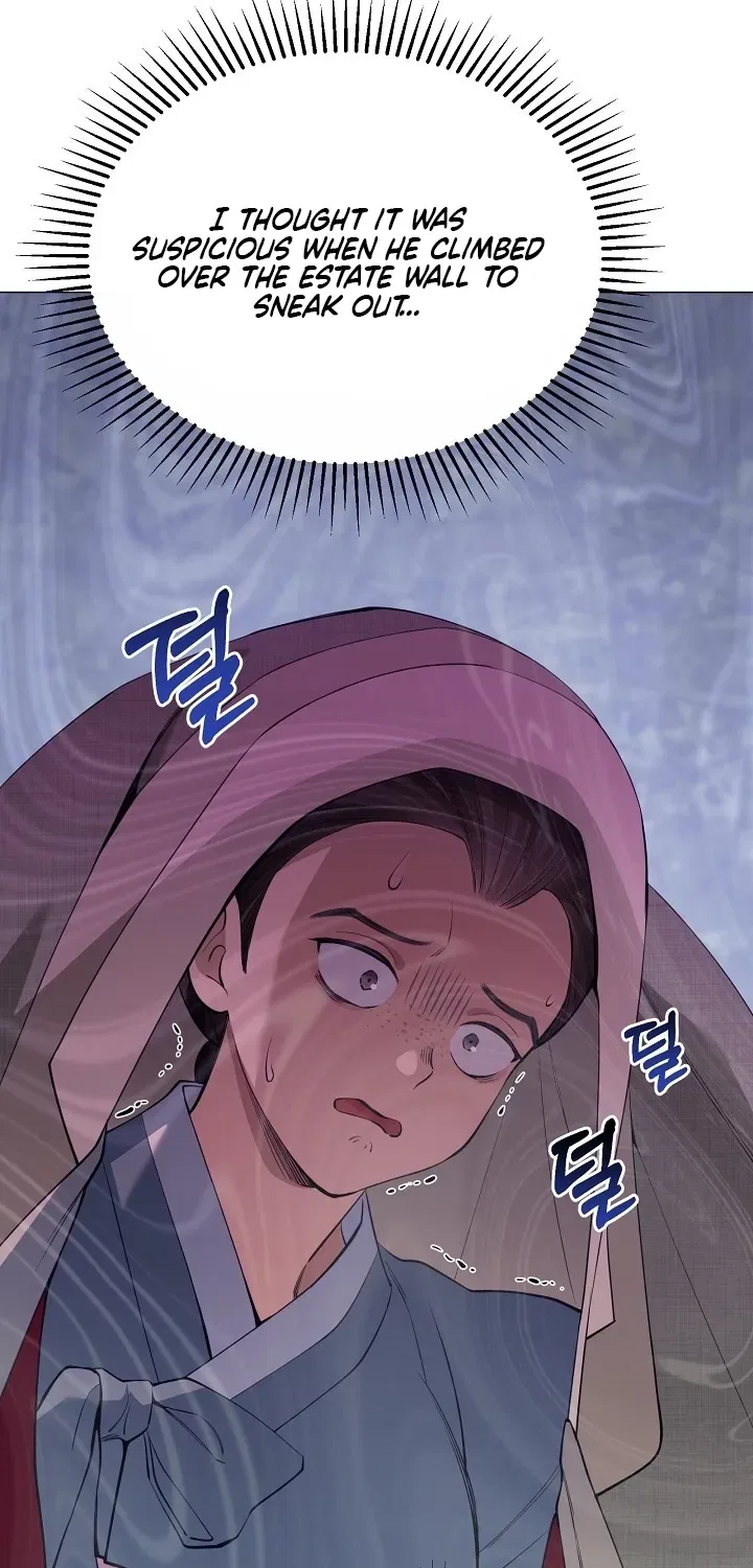 My Lady, Why Do You Look at Me That Way? Chapter 13 – Page 16