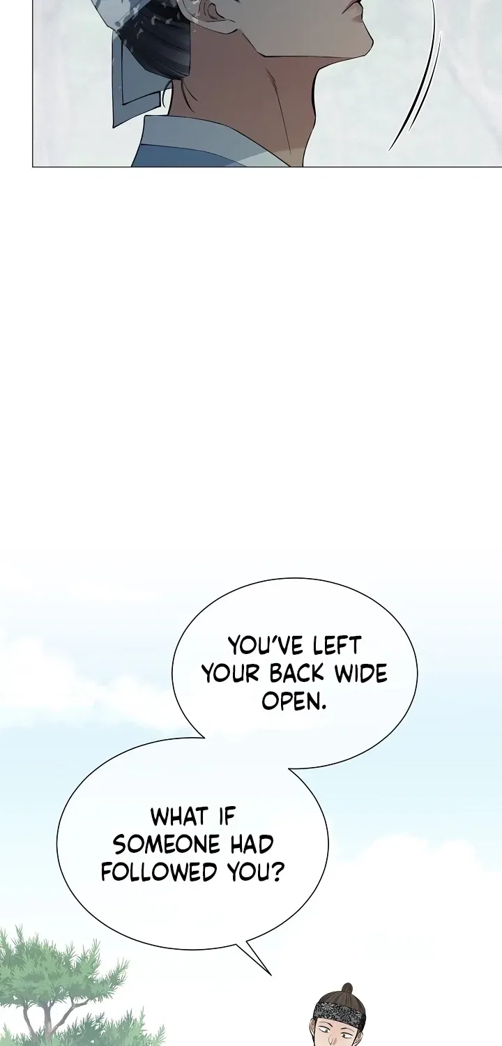 My Lady, Why Do You Look at Me That Way? Chapter 13 – Page 22