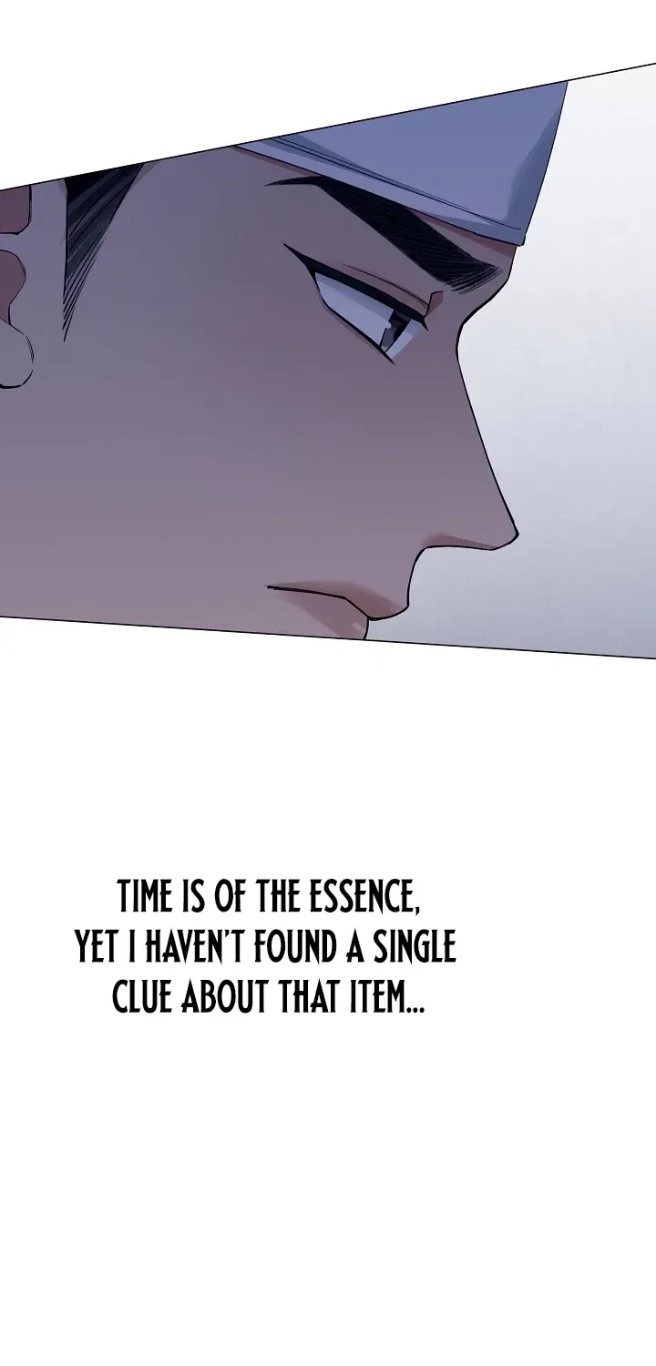 My Lady, Why Do You Look at Me That Way? Chapter 13 – Page 28