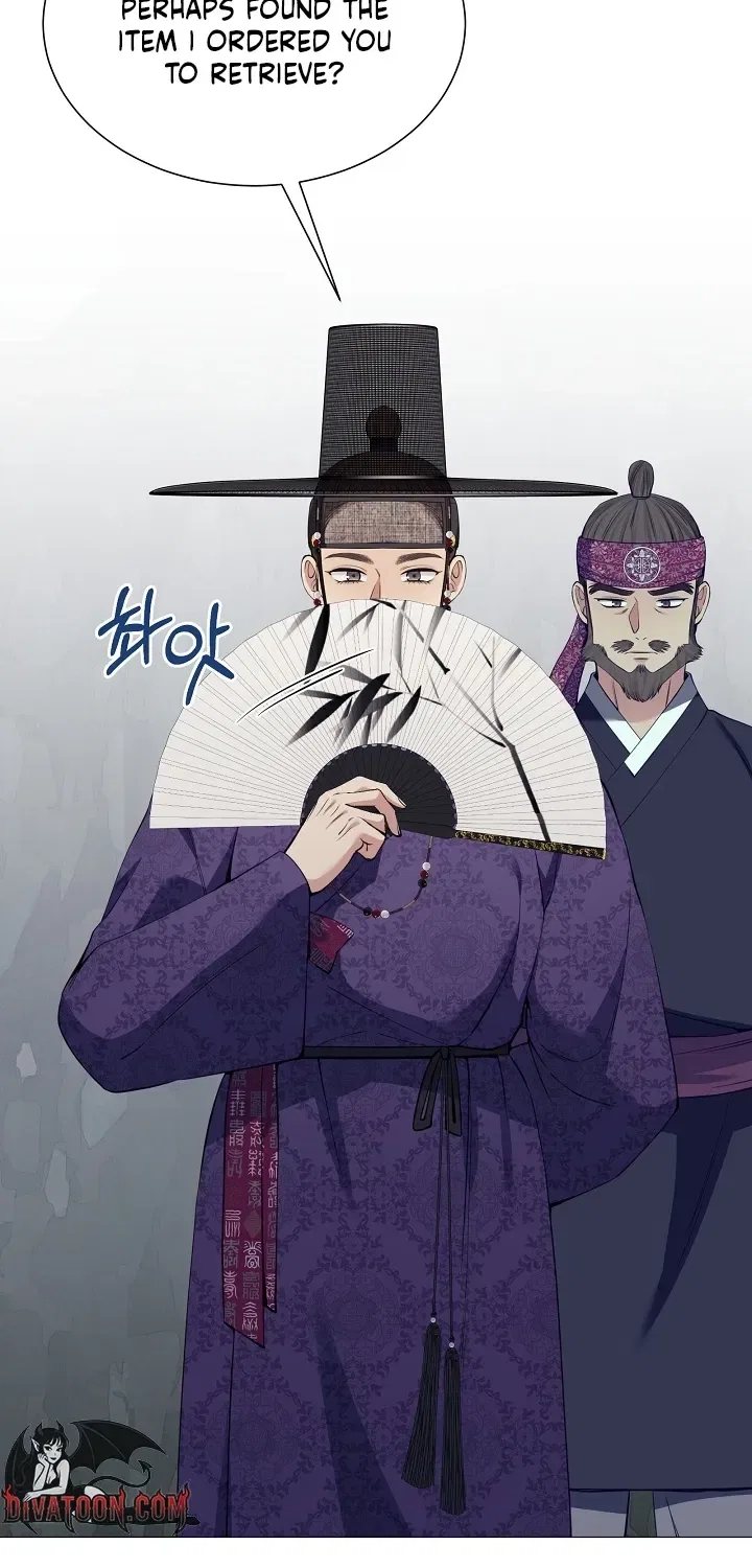 My Lady, Why Do You Look at Me That Way? Chapter 13 – Page 34
