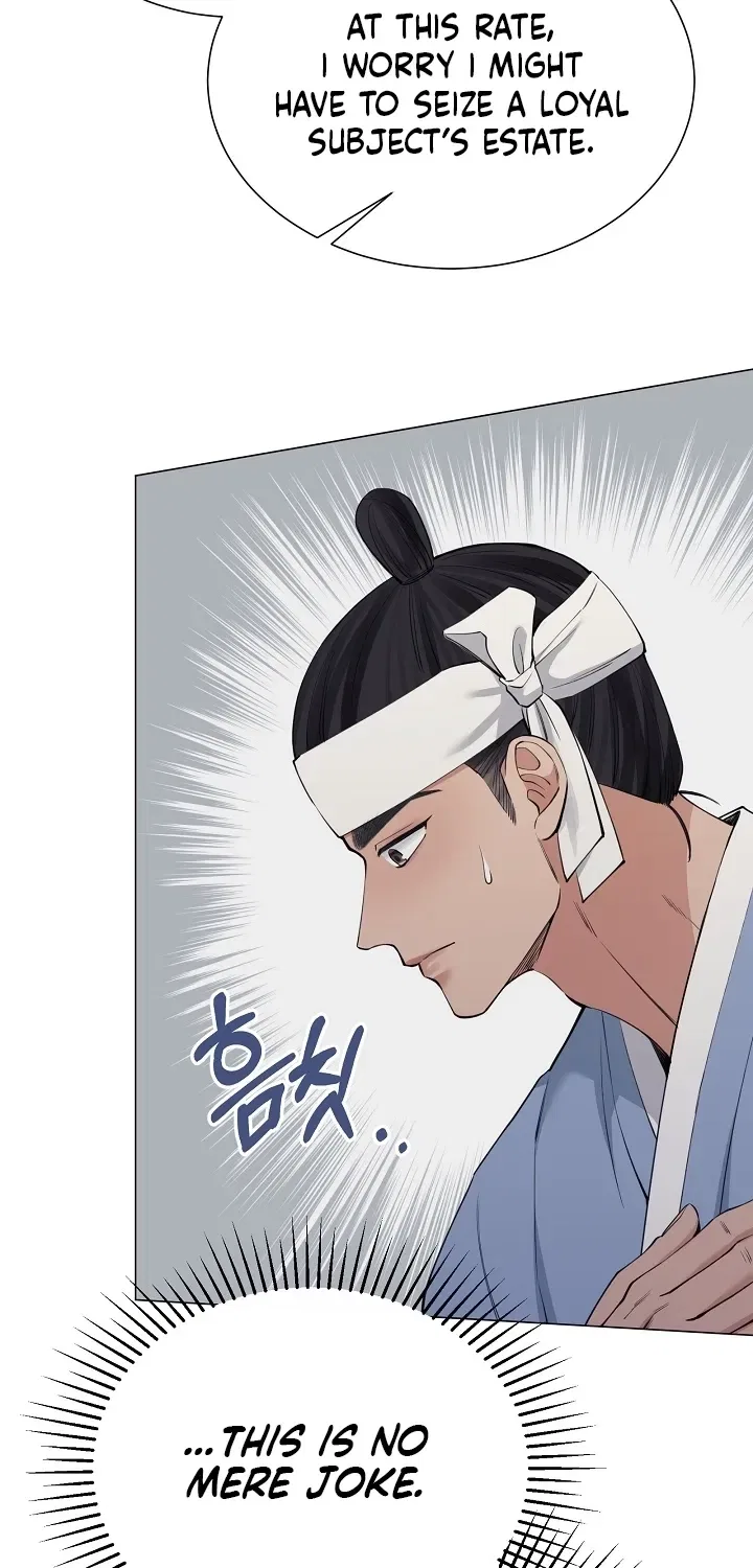 My Lady, Why Do You Look at Me That Way? Chapter 13 – Page 37