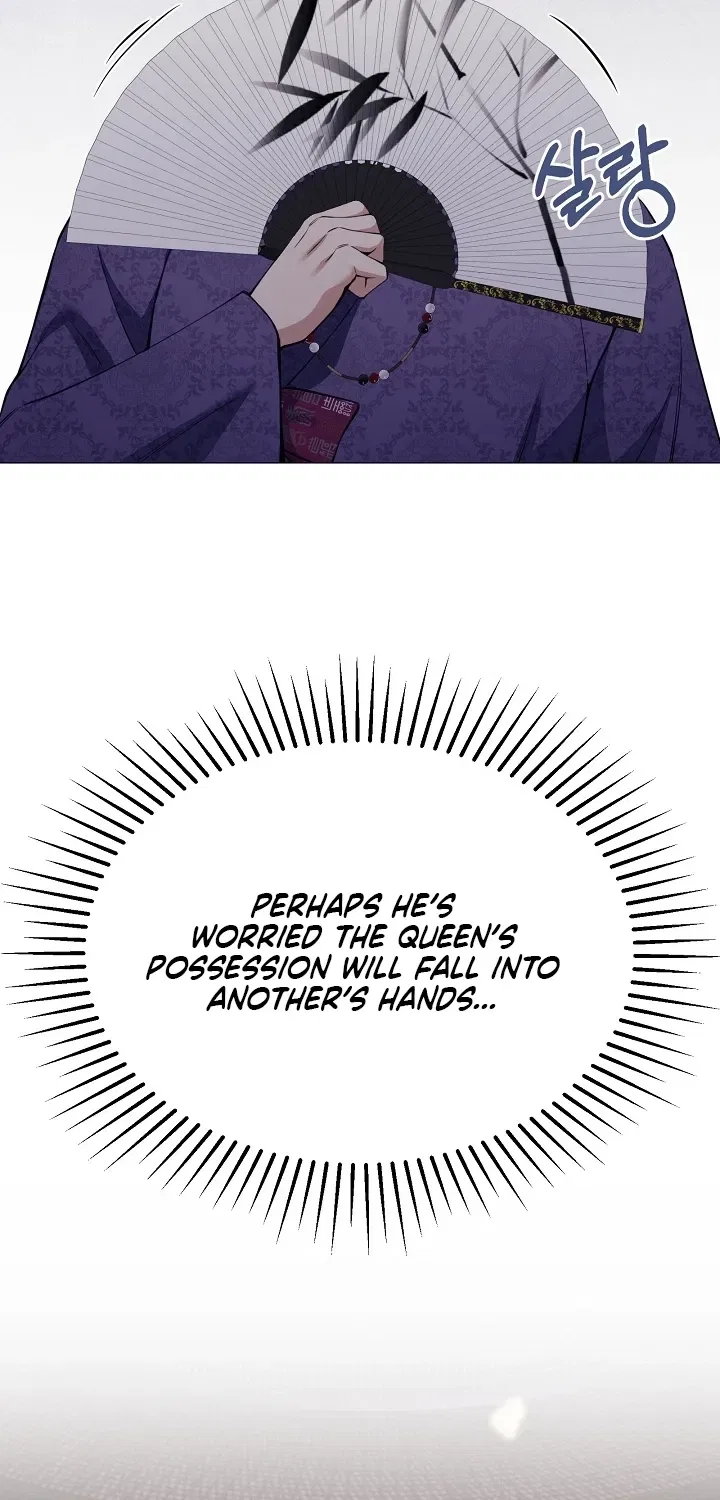 My Lady, Why Do You Look at Me That Way? Chapter 13 – Page 39