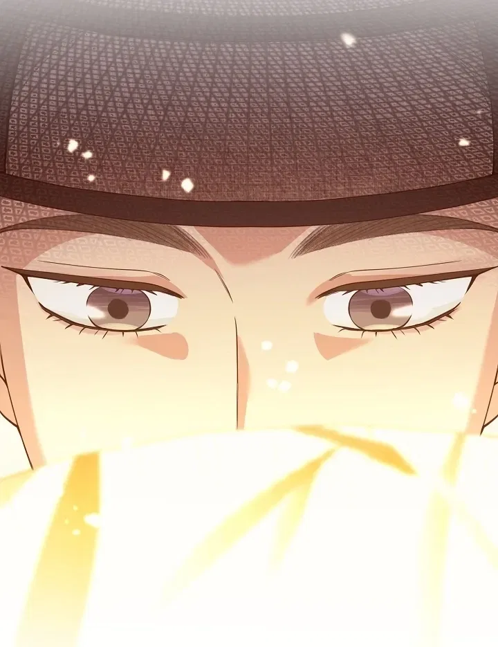My Lady, Why Do You Look at Me That Way? Chapter 13 – Page 40