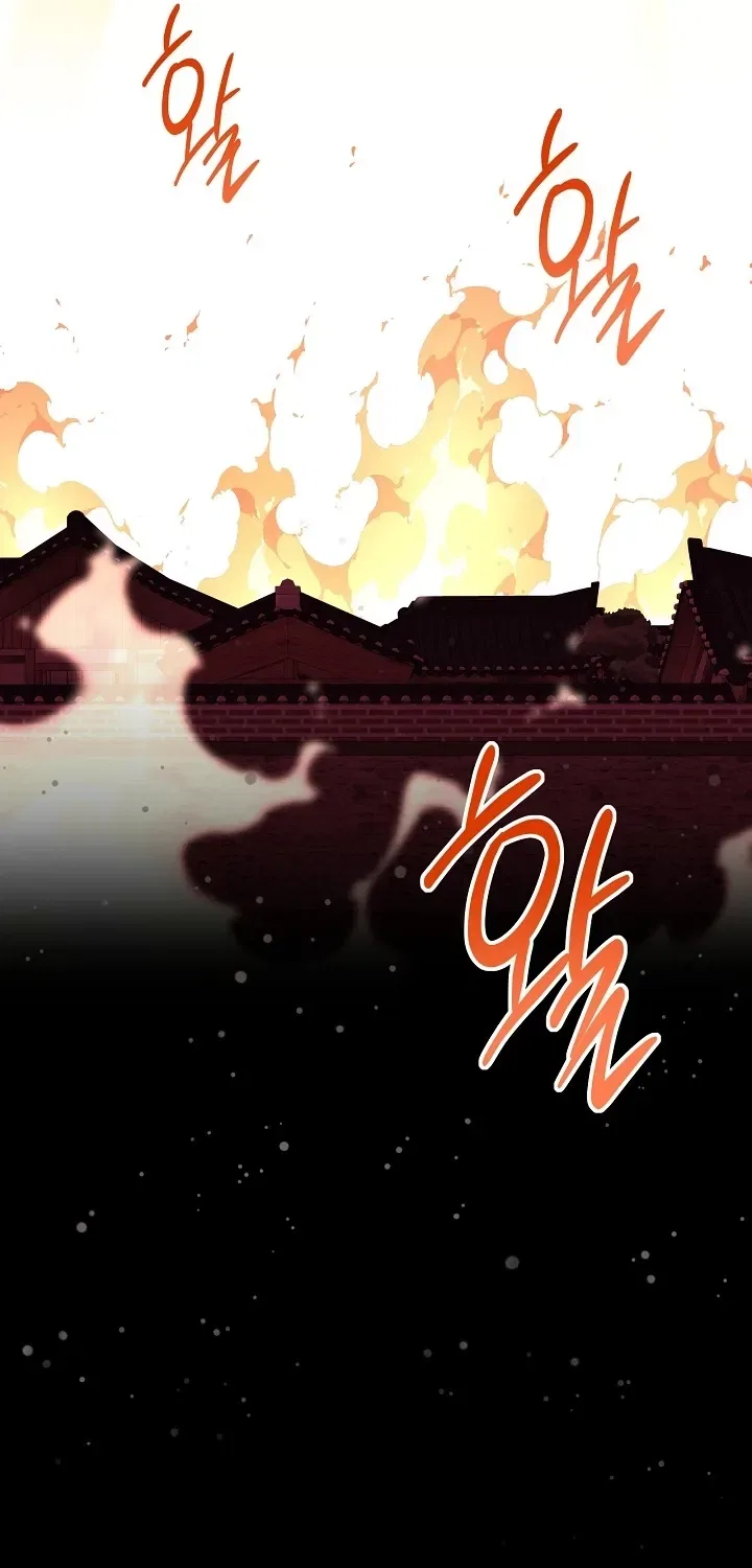 My Lady, Why Do You Look at Me That Way? Chapter 13 – Page 41