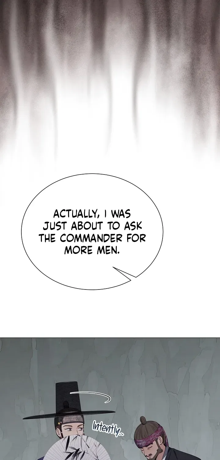 My Lady, Why Do You Look at Me That Way? Chapter 13 – Page 43