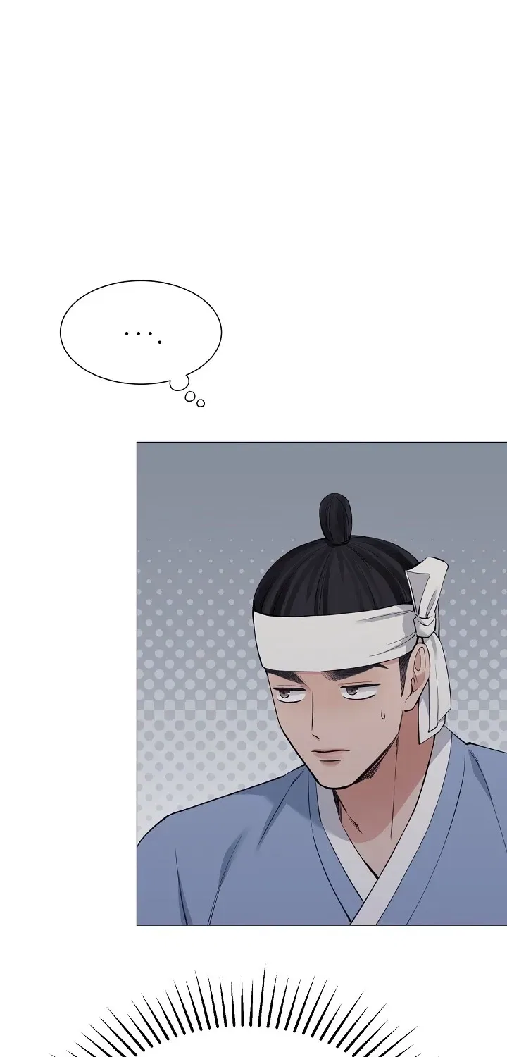 My Lady, Why Do You Look at Me That Way? Chapter 13 – Page 46